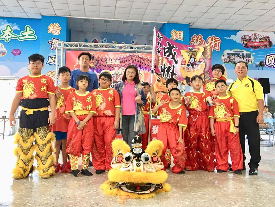 Lion Dance Team1