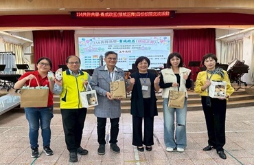 1141211四校校際交流活動