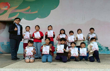 1141125兒童朝會頒獎圖片(另開新視窗)