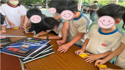 小學生化身偵探闖關學拒毒 新北「解毒密碼戰」登場