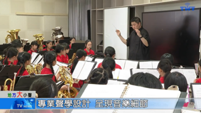 天外天新聞1150505