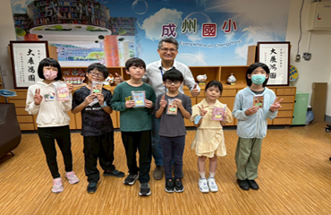 1141112英語繪本學習單+SDGS配對樂抽獎+圖書館借閱九月份十月份前三名頒獎圖片(另開新視窗)