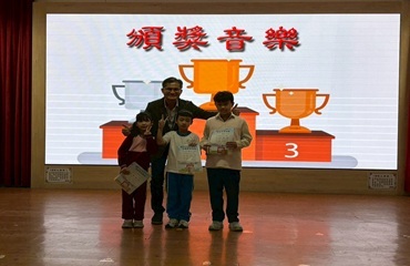 1141229兒童朝會頒獎+理財教育宣導(另開新視窗)