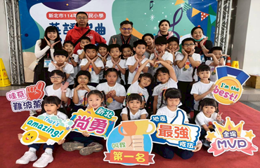 1141205英語歌謠圖片(另開新視窗)