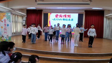 20260114成州流行MV舞蹈成果表演圖片